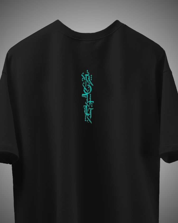 Honors Black Printed T.shirt