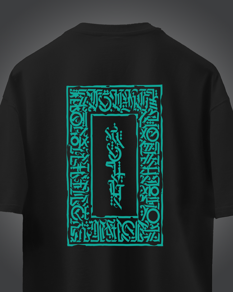 Honors Black Printed T.shirt