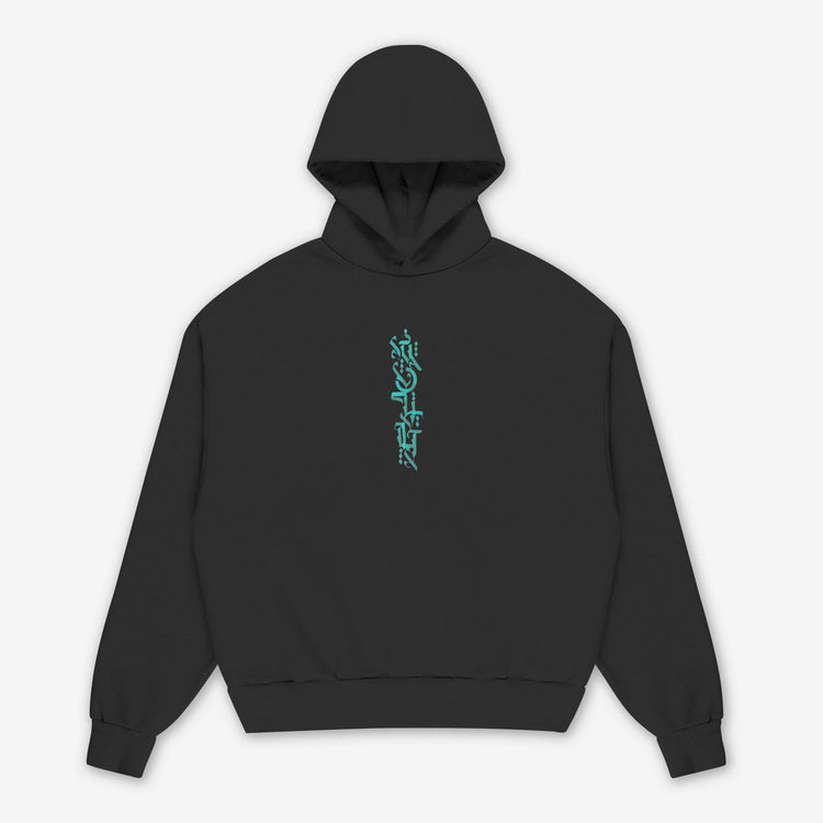 Honors Black Printed Hoodie